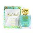 Sweet Powdery Long Lasting Eau de Parfum Spray 100ML N454376