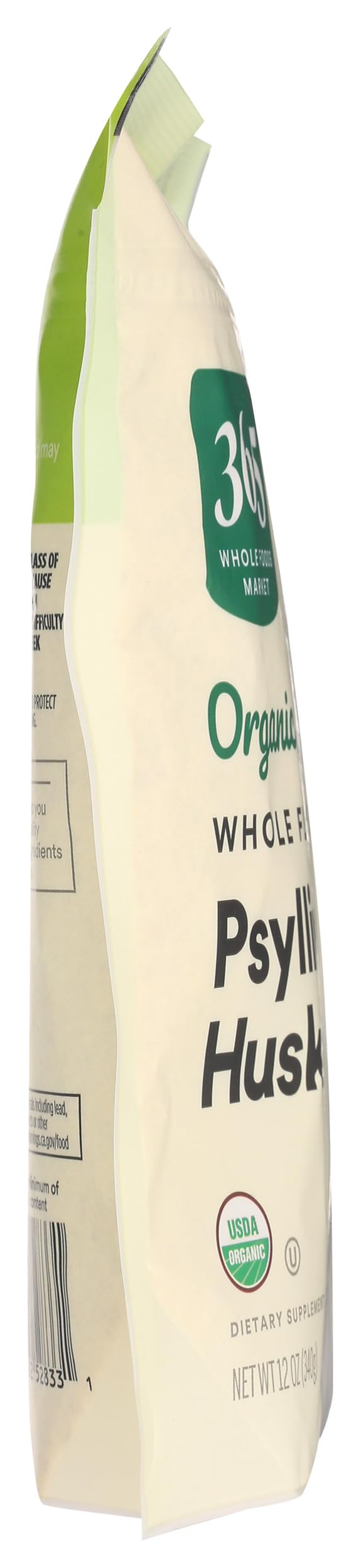 Organic Psyllium Husk 12 Ounce V8398