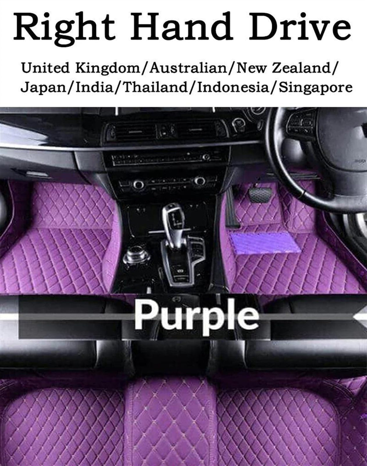 Interior S7574