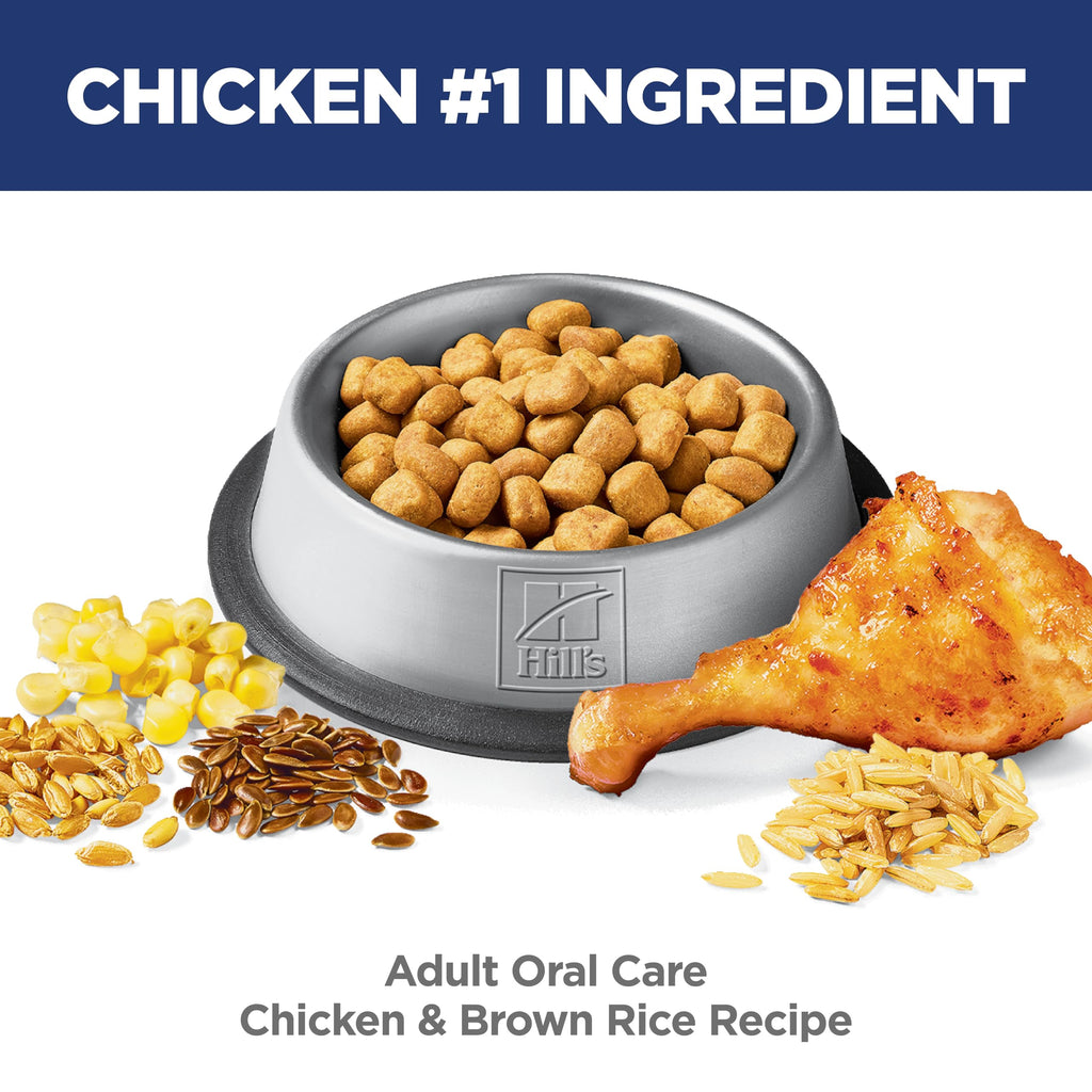 Adult Oral Care Dry Cat Food Z86380