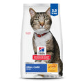 Adult Oral Care Dry Cat Food Z86380